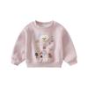 Roupas de Menina para Primavera e Outono Moletons Moda Bebê Moda Infantil Personalizado Marca Tendência Estilo Coreano Tridimensional Desenho Animado Estampados Fofos Moletons