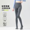 Leggings con Hilo para Mujer, Ropa Exterior de Otoño e Invierno, Medias Gruesas con Forro Polar, Medias con Pie, Leggings Triangulares con Control de Abdomen