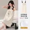 Pijama de algodón puro con ribete de encaje para mujer 2026 nuevo verano sensación de alta gama camisola camisón sexy con copas talla grande ropa de casa