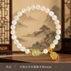 Pulseira de Pedra da Lua Natural para Mulheres, Pulseira de Cristal Fresca de Verão, Joia Amuleto de Contas de Cabacinha de Jade Hetian Genuíno