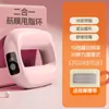 Produtos Cuidadosamente Selecionados, Anel Vibratório para Fáscia, Cinto de Recuperação Pós-Parto, Instrumento de Massagem Vibratória para Redução de Gordura, Removedor de Gordura Dois em Um