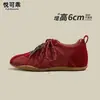 Zapatillas de ballet retro de piel auténtica para mujer que aumentan la altura, nuevas de otoño 2026, zapatos rojos versátiles para mujer con suela gruesa