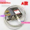 Adecuado para termostato de congelador de refrigerador interruptor de control de temperatura mecánico de refrigerador interruptor WDF18 WPF22A
