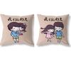 Par de Cojines de Verano para Pareja A6L Lindo Cojín de Coche Colcha Niñas Durmiendo Oficina Vacío Personalizado