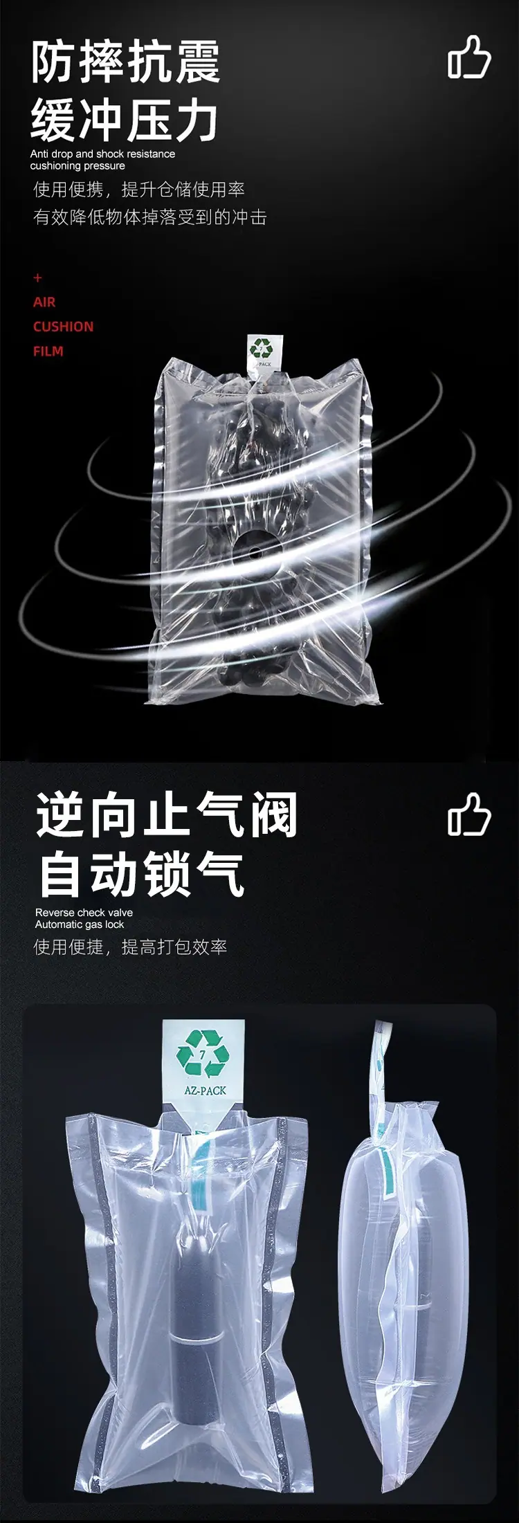 描述图_6.jpg