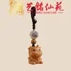 Chaveiro Zodiaco de Madeira de Cipreste Yiming Xianyuan Criativo Corrente para Celular Zodiaco Treze Pingente para Corrente de Celular