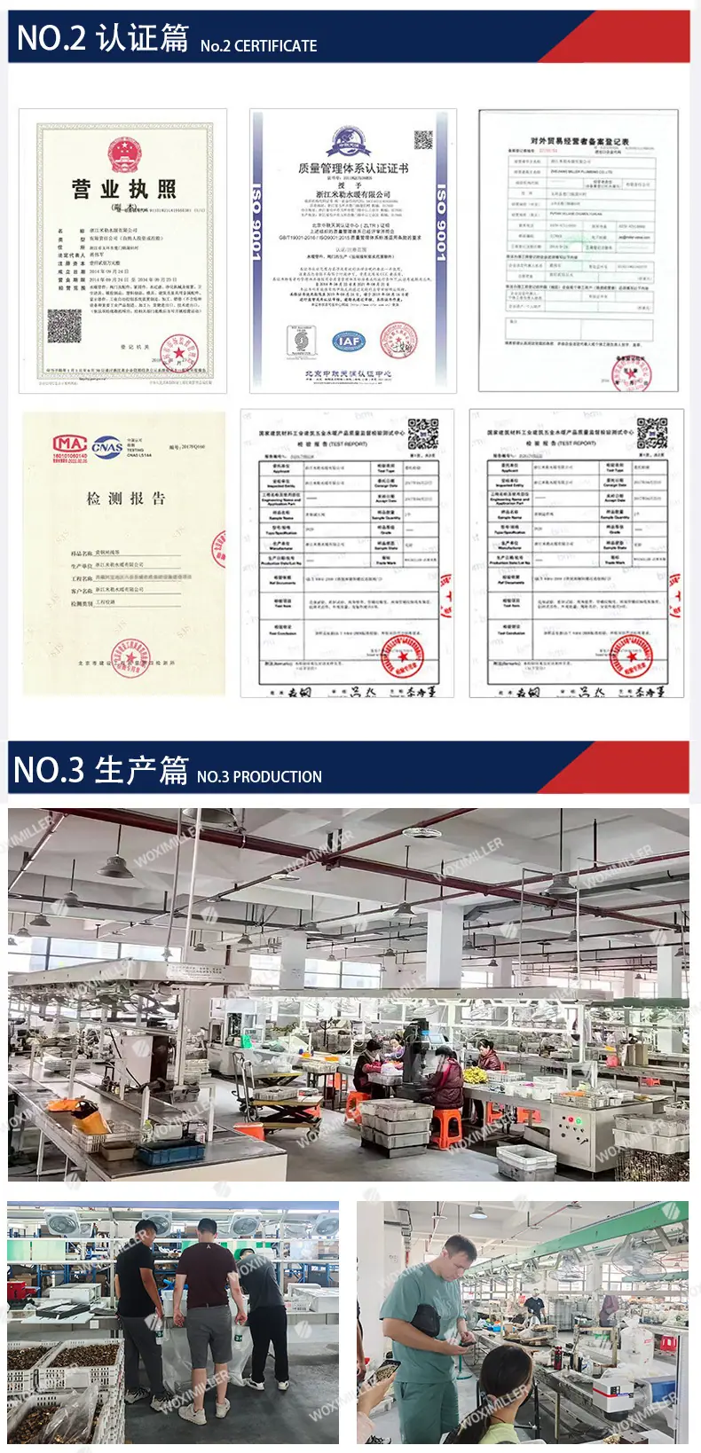 详情页_05.jpg