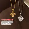 Collar con colgante de Vajra y trébol de cuatro hojas, cadena para suéter de nicho de lujo ligero para mujer, joyería de cadena para el cuello de estilo chino nuevo de alta gama