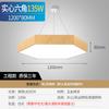 Lámpara Colgante LED Diseño Creativo Redonda/Hexagonal con Textura de Madera para Jardín de Infantes, Gimnasio, Salón de Baile, Yoga