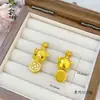 Colgante de Bestia Devoradora de Oro Tallado Tridimensional con Patrón de Moneda Antigua de Oro Arena, Chapado en Cobre Dorado, Atrae Riqueza, Estilo Tendencia Nacional, Retro, Unisex