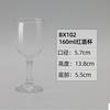 Venta al por mayor todo tipo de copas de cristal, copas de vino, copas de champán, copas de vino, regalo de vino, regalo de vacaciones