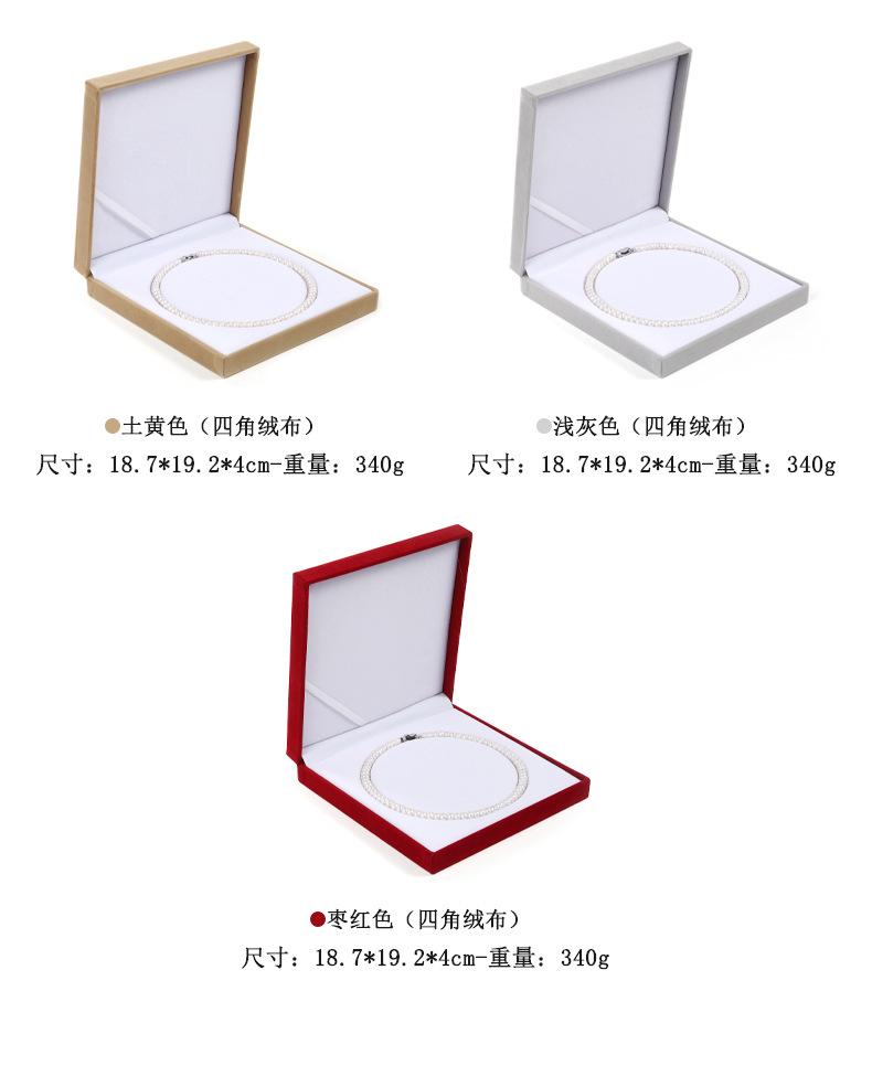 C-_Users_Administrator_Desktop