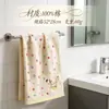 Toalla Marca Oro, Algodón Puro, Muselina Clase A, Toalla para Niños, Cómoda, Dibujos Animados, Linda, Artículo Popular Transfronterizo, Artículos de Uso Diario, Toalla de Mano