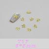 Novo Laço de Metal Cor Preservada Banhado a Ouro e Prata Mini Unhas Vestíveis Acessórios DIY Decorações de Nail Art Yiwu