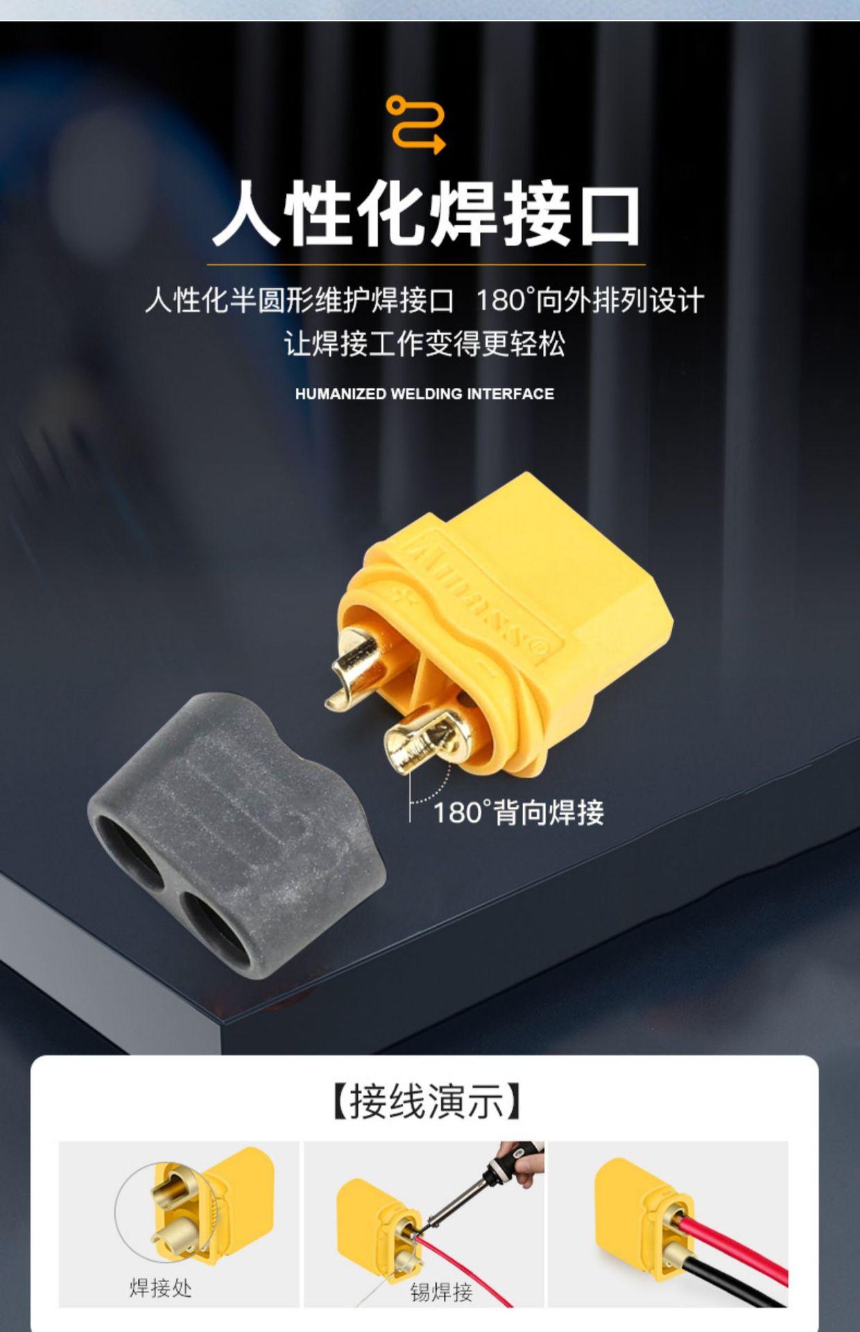 详情-05