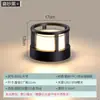 Suporta personalização de luzes LED à prova d'água para exterior, luzes de pilar de entrada de jardim de pátio minimalista nórdico e luzes de corredor