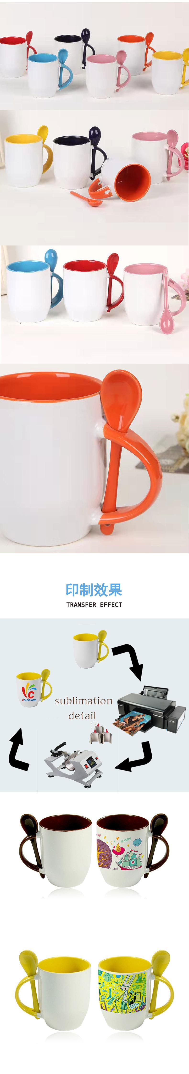 插勺杯详情_02