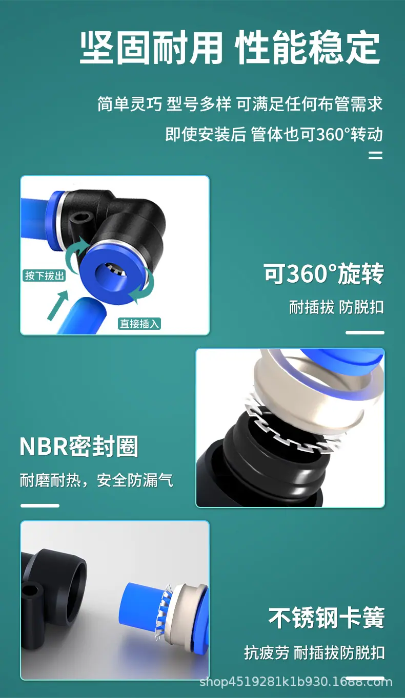 PV-PG-详情_03.jpg