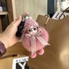 Llavero Colgante de Muñeca de Peluche Linda con Ojos Grandes de Piel de Zorro Real Colgante de Mochila de Alto Valor Regalo de Muñeca