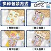 Pegatinas personalizadas, pegatinas de dibujos animados culturales y creativas autoadhesivas, etiquetas de PVC impermeables de forma especial hechas a medida, personalización de agenda co-branded DIY