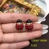 Conjunto Colar, Pulseira, Brincos e Anel com Esmalte Dourado Antigo, Abelha Fofa, Joaninha, Fresco, Versátil