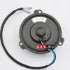Ventilador de Aire Acondicionado de Coche Ventilador de Enfriamiento Electrónico Motor Triangular 12 Voltios 24V 80W Cortacésped Modificado