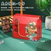 Caja Zongzi personalizada para el Festival del Bote del Dragón, gruesa, de alta gama, imprimible, portátil, vacía, embalaje Zongzi al por mayor