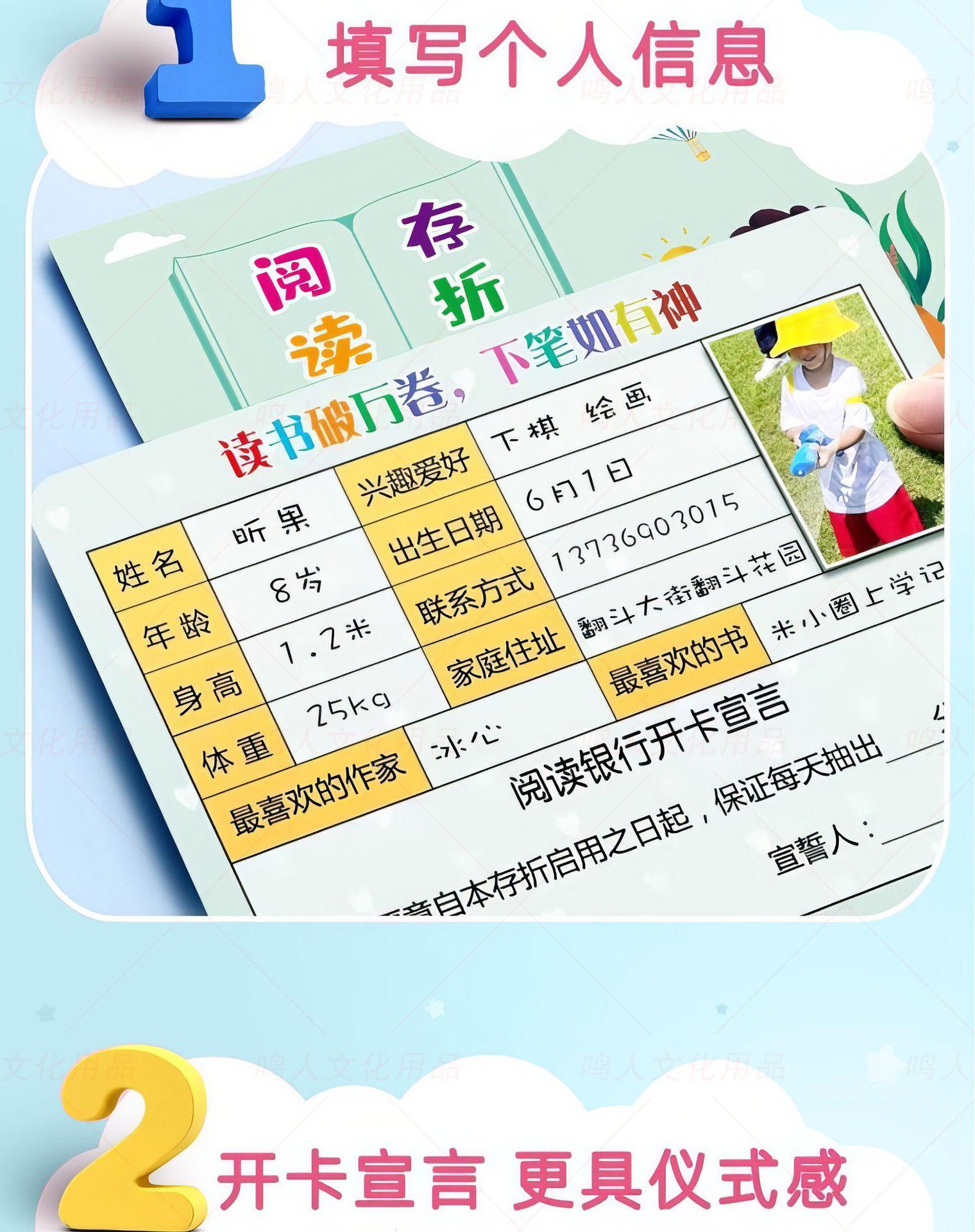 描述图_5.jpg