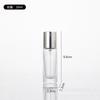 Nova Garrafa de Vidro Cilíndrica com Bico de Baioneta de 10ml para Perfume, Frasco de Vidro Spray Portátil Vazio, Recipiente para Amostra de Perfume