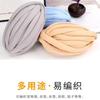Fio de Lã Islandesa para Tricotar Tapetes, Bolsas DIY, Camas de Gato, Almofadas, Bolas, Protetores de Berço, Fio Fino