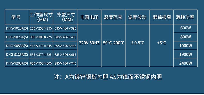 内页-拷贝_10.jpg