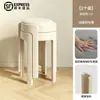 Banqueta de Plástico Estofada para Casa, Banqueta Redonda Empilhável, Resistente e Durável, Extra Grossa, Banqueta para Mesa de Jantar da Sala de Estar, Cadeira Extra