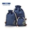 Bolsas de Lino, Bolsas de Regalo para Joyería, Bolsas Azules y Blancas con Estampado de Loto, Bolsas para Joyería, Bolsas para Artefactos Culturales, Bolsas para Pulseras, Bolsas para Artículos de Jade, Bolsas de Algodón y Lino para Accesorios