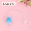 Aparelho de sucção nasal tipo gota d'água bebê meses de idade silicone macio sucção anti-refluxo aparelho de sucção nasal pressão negativa anti-refluxo segurança sem odor