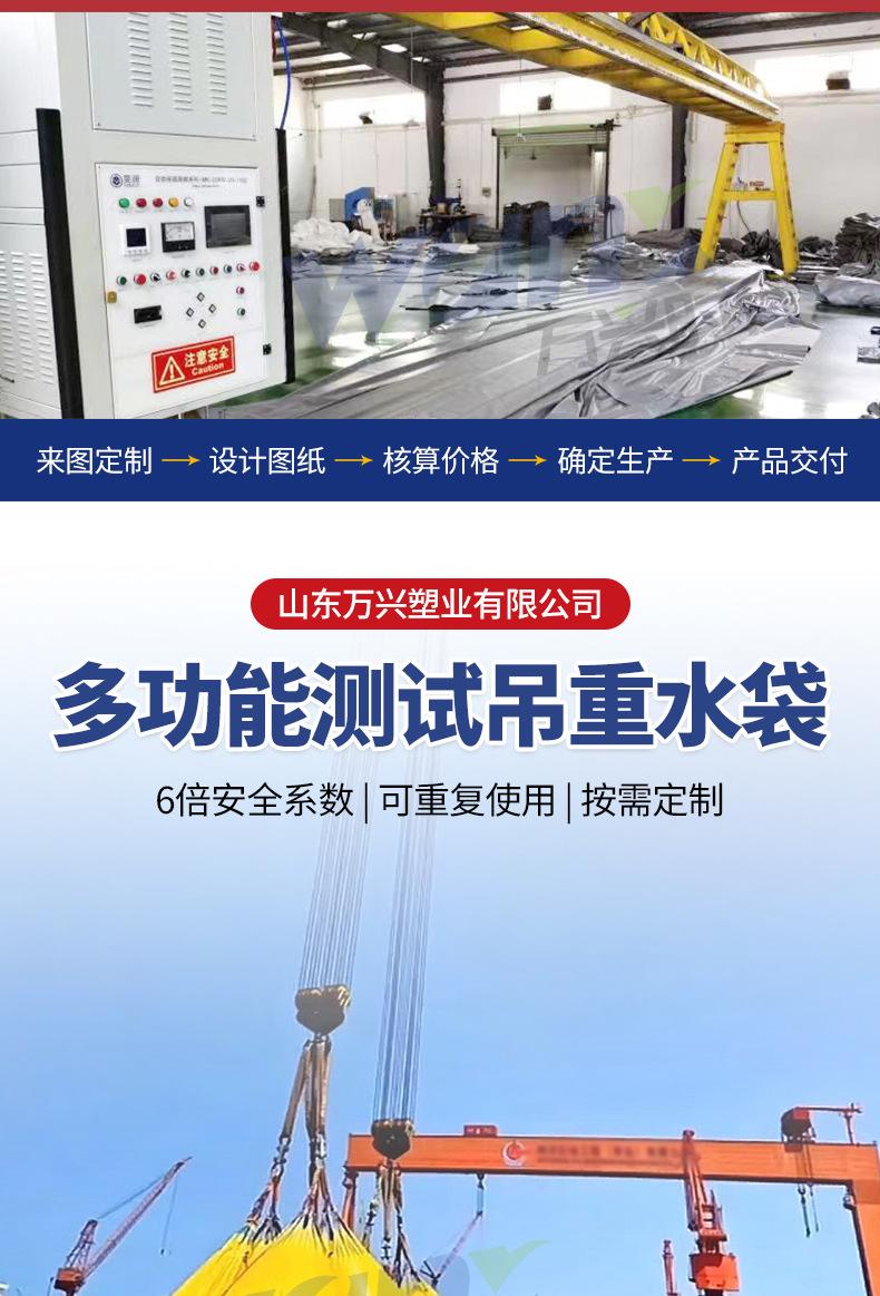 吊重详情_04.jpg