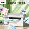Qixin 500 Páginas Papel A4 Papel de Impresión Papel Copiadora 70g Impresión a Doble Cara 80g Papel de Prueba para Copias Papel de Oficina Venta al por Mayor