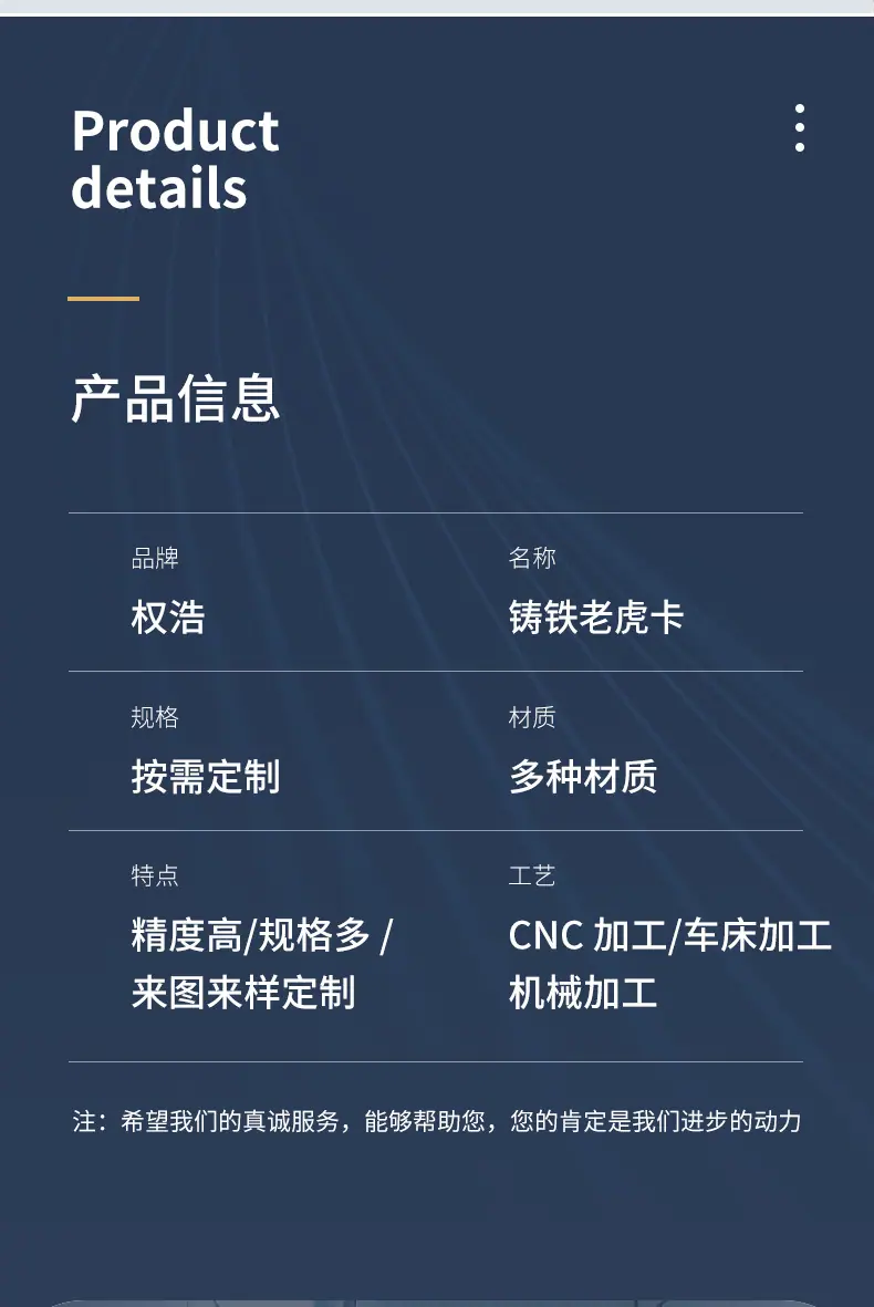 详情_05