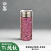 Rongshantang Taza de Bolsillo de Titanio Puro de Doble Capa Taza de Agua Portátil para Hombres y Mujeres Nueva 2025 Taza de Titanio de Alto Valor Taza Térmica