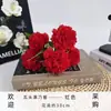 Flores Artificiais Transfronteiriças 5 Cabeças de Cravos Arranjo em Vaso Buquê de Dia das Mães Presente Decoração de Casa Decoração de Casamento