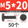 M6M8M10 parafuso de solda de três pontos parafuso de solda a ponto parafuso de solda cor natural do ferro prego de solda pino de solda 6 dobras
