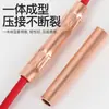 Tubo de Cobre Gt Tubería de Conexión Estándar Nacional Grado a Engrosado Cable de Alambre de Cobre Estañado Conector de Empalme de Cable Tipo de Agujero Pasante Directo de Tubo de Cobre