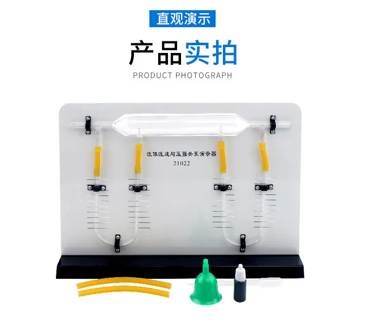 详情图_5.jpg