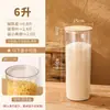 Botellas de Plástico para Mascotas de Grado Alimenticio, Botellas Vacías, Latas Selladas, Latas para Almacenar Granos de Café, Contenedores para Almacenar Granos, Latas para Almacenar Cáscaras de Mandarina