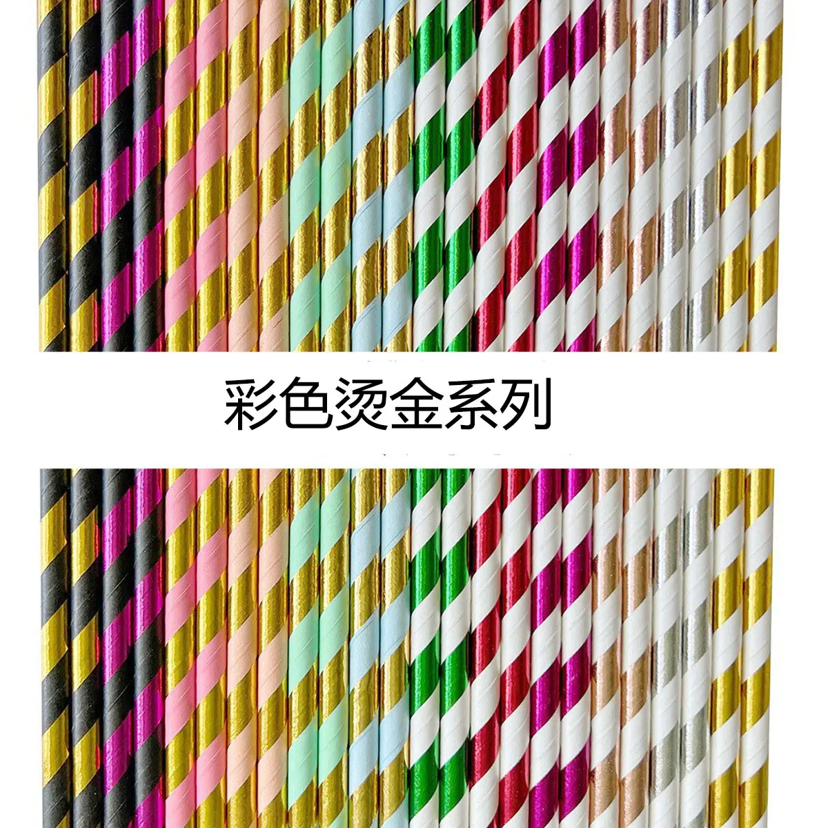 O1CN01ceJ3i42NgOF59wdNi_!!2214