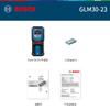 BOSCH BOSCH GLM30-23 telêmetro laser infravermelho régua eletrônica compacta 30 m instrumento de medição portátil