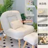 Sofá perezoso se puede acostar y dormir silla individual para el almuerzo y el ocio sillón reclinable para dormitorio sofá pequeño plegable