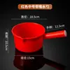 Colher de Água de Plástico Espessada Vermelha Grande Colher de Água Colher de Água Doméstica Concha de Água Resistente a Ácido e Alcalino Branca Colher de Água Industrial