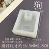 Oso Manzana de Dibujos Animados Croissant Gatito Molde de Silicona para Apretar Decoración de Pastel Fondant Yeso Jabón Hecho a Mano Apretar