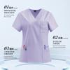 Decote em V Fenda Roupas de Trabalho Médicas Bolso Manga Curta Bomba Quatro Lados Masculino e Feminino Lavar à Mão Roupas de Secagem Rápida Roupas de Enfermagem para Sala de Cirurgia