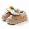 Zapatillas de Algodón Estilo Nuevo para Mujer, Botas de Nieve de Invierno para Exteriores, Forradas de Felpa, Engrosadas, Zapatos de Algodón Cálidos para Maternidad, Flores Lindas para Zapatos